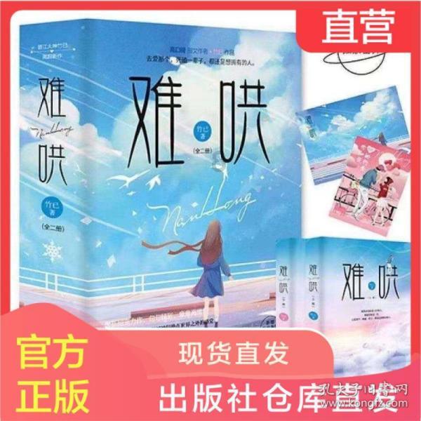 比亚迪电子发盈喜 预计年度股东应占溢利38.94亿至41.44亿元