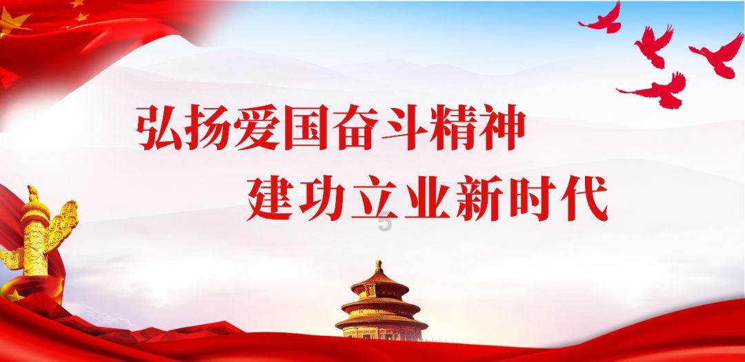 国网神木市供电公司:“煤改电”为群众送去“绿色暖冬”